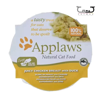 غذای کاسه ای گربه با طعم مرغ Applaws
