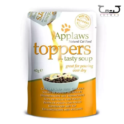 سوپ تاپر مخصوص گربه با طعم مرغ Applaws