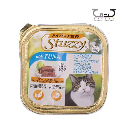 غذای کاسه ای گربه با طعم ماهی تن Stuzzy
